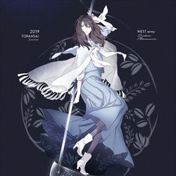 This is a pixiv picture whose title is 【夏闘乱2019】小野寺正宗【西軍】.