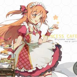 This is a pixiv picture whose title is メイド☆ノゾミ.