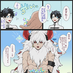 This is a pixiv picture whose title is 絆11.