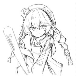 This is a pixiv picture whose title is 【蛇屠箱】.