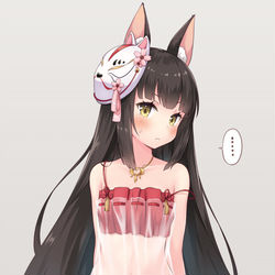 This is a pixiv picture whose title is 長門はナニかを期待している….