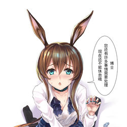 This is a pixiv picture whose title is 明日方舟合集.
