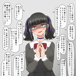 This is a pixiv picture whose title is かっこよくて頼りになる先輩女子.