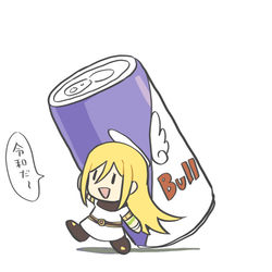 This is a pixiv picture whose title is 照美だらけ.