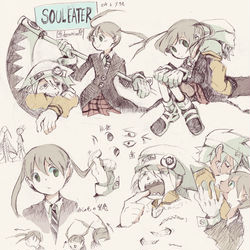 This is a pixiv picture whose title is ソウルイーター.