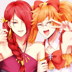 This is a pixiv picture whose title is キンプリまとめ.