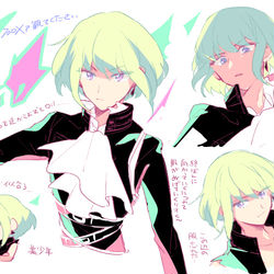 This is a pixiv picture whose title is プロメア.