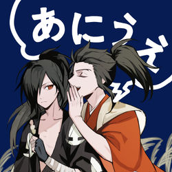 This is a pixiv picture whose title is 【醍醐兄弟】あにうえ.