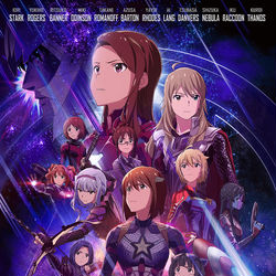 This is a pixiv picture whose title is @VENGERS END GAME.
