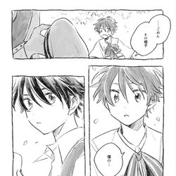 This is a pixiv picture whose title is タケ隼まとめ③.