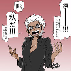This is a pixiv picture whose title is 女体化注意.