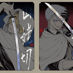This is a pixiv picture whose title is 刀まとめ22.