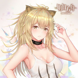 This is a pixiv picture whose title is 推进之王！.