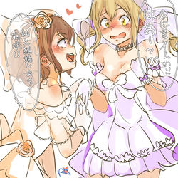 This is a pixiv picture whose title is 無題.