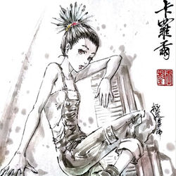 This is a pixiv picture whose title is 【極道畫師】卡羅爾.