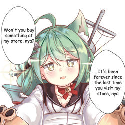 This is a pixiv picture whose title is Akashi - Azur Lane.