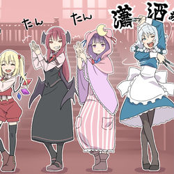 This is a pixiv picture whose title is 無題.