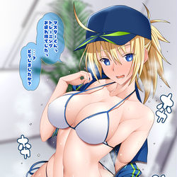 This is a pixiv picture whose title is XXお姉さん❤.
