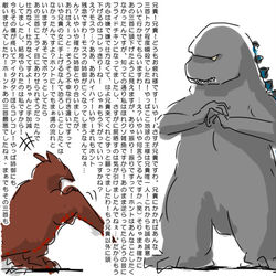 This is a pixiv picture whose title is 私は常に強い者の味方だ.