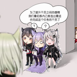 This is a pixiv picture whose title is 舟游LOG.