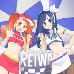 This is a pixiv picture whose title is ドキ＆アラ・コラボあれこれ.