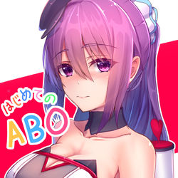 This is a pixiv picture whose title is 願い！！.