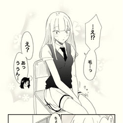 This is a pixiv picture whose title is 無題.