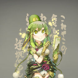 This is a pixiv picture whose title is 百人一首・蝉丸.