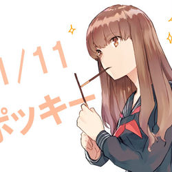 This is a pixiv picture whose title is Fate金女主ログ2019,6月.