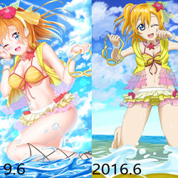 This is a pixiv picture whose title is 三年.