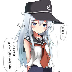 This is a pixiv picture whose title is 響ﾁｬｿに水着を着せてみた.