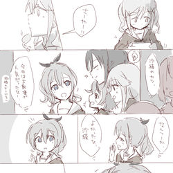 This is a pixiv picture whose title is 山吹さんのお誕生日ありさあや.