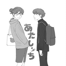 This is a pixiv picture whose title is あ！.