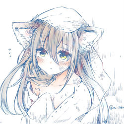 This is a pixiv picture whose title is お嫁さんにしてくれる？.