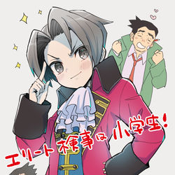 This is a pixiv picture whose title is ナルミツなどのログ.