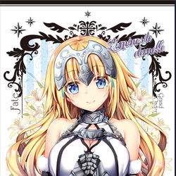 This is a pixiv picture whose title is 【上海】「CP24」新刊「GEKO FGO ARTBOOK」.