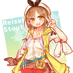 This is a pixiv picture whose title is ふともも錬金術師.
