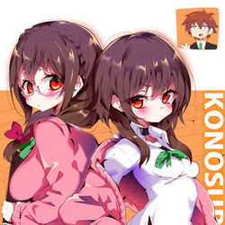 This is a pixiv picture whose title is めぐめぐゆんゆん。.