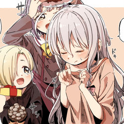 This is a pixiv picture whose title is 輝子～ちょっとの間目をつぶっててくれ～.
