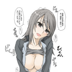 This is a pixiv picture whose title is きっといまが大切な時.