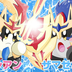This is a pixiv picture whose title is 【ポケカビ】ザシアン&ザマゼンタ.