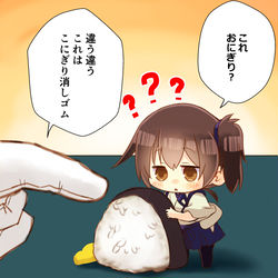 This is a pixiv picture whose title is こにぎり消しゴム.