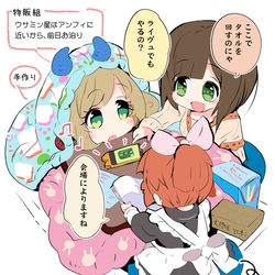 This is a pixiv picture whose title is おえかきまとめ（2019-その１）.