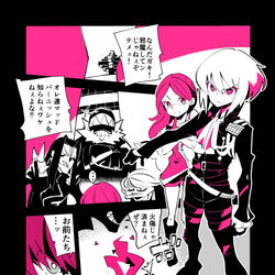 This is a pixiv picture whose title is プロメア.