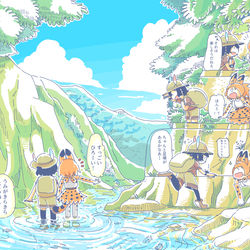 This is a pixiv picture whose title is うみを見に行こうよ.