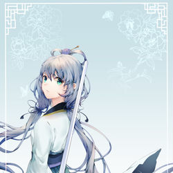 This is a pixiv picture whose title is 天行健.