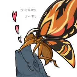 This is a pixiv picture whose title is ごじもす.
