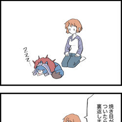 This is a pixiv picture whose title is 女体化士郎とオルタヌキとアーチャー.