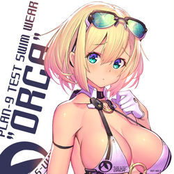 This is a pixiv picture whose title is みずぎ.