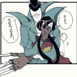 This is a pixiv picture whose title is 紳士と芸者.